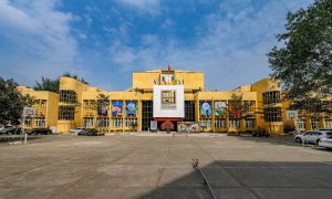 Đại học Mỹ thuật Công nghiệp Hà Nội